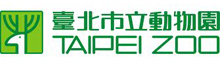 臺北市立動物園