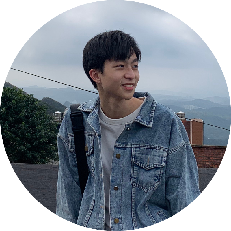 實習生
