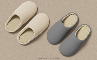 36033 日式居家靜音棉拖鞋