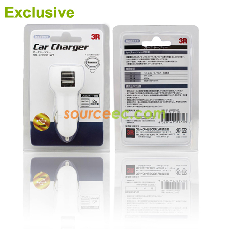 客製化BrandCharger雙插槽車用充電器禮品
