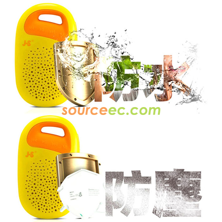 客製化JY1003 攜帶式藍牙喇叭禮品