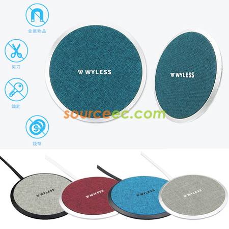 客製化Wyless Air J8 布料無線充電器禮品