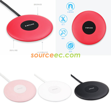 客製化Wyless Air A8 圓盤式無線充電器禮品