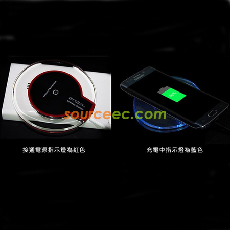 客製化無線充電座禮品