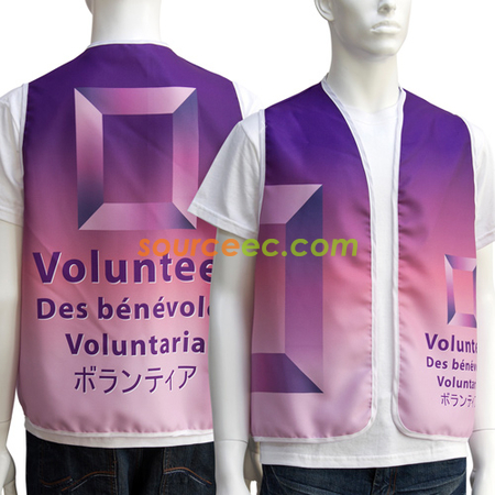 客製化全彩昇華熱轉志工背心禮品