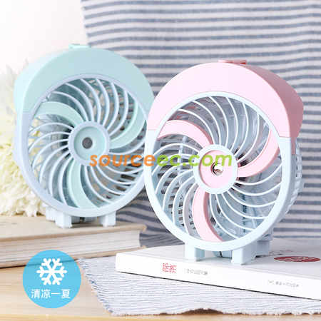 客製化多功能USB噴霧風扇禮品