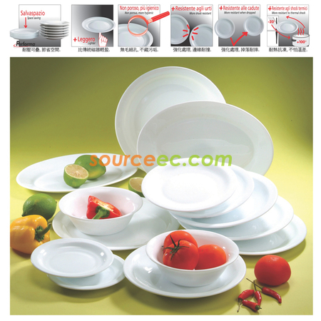 客製化主餐盤禮品