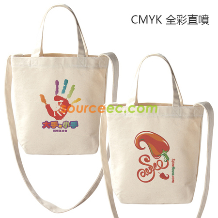 客製化小尺寸手提斜背兩用胚布帆布包禮品