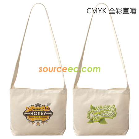 客製化寬版胚布帆布斜背包禮品