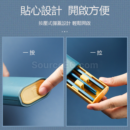 客製化便攜不鏽鋼餐具套裝禮品