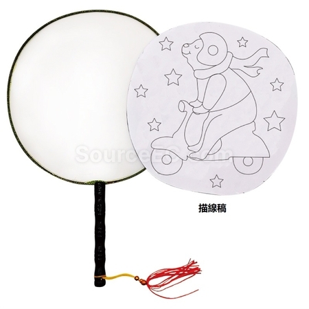 客製化DIY填色扇禮品