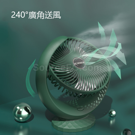 客製化臺式空氣循環風扇禮品