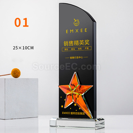 客製化炫彩水晶獎座禮品