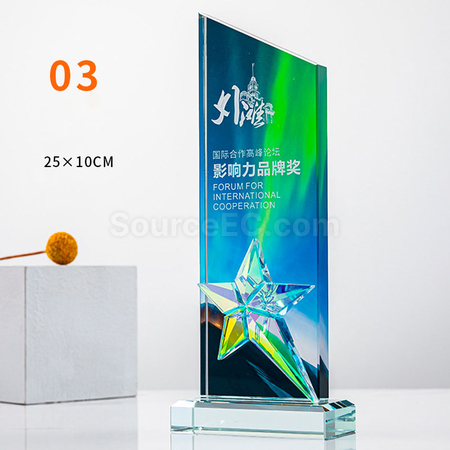 客製化炫彩水晶獎座禮品