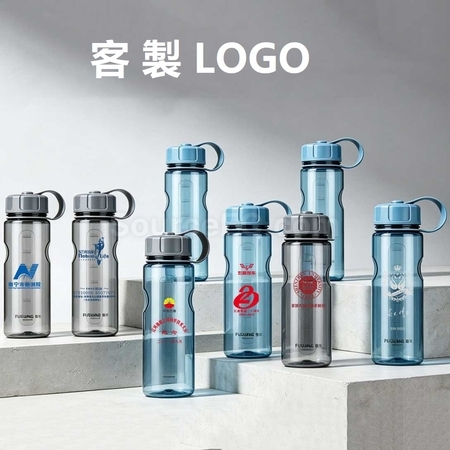 客製化隨行運動水杯禮品