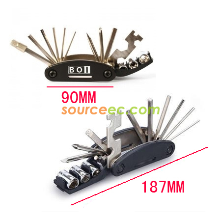客製化騎行萬用套裝禮品