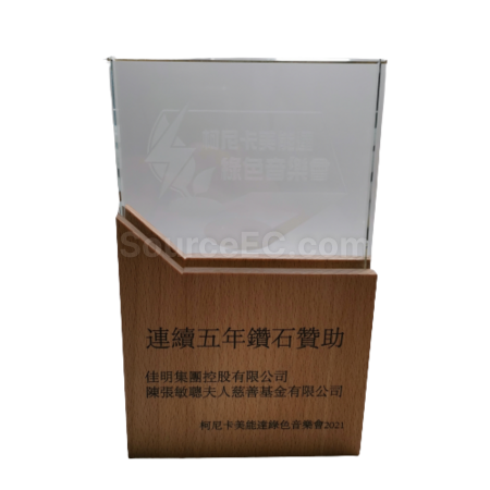 水晶禮品, 水晶紀念品, 水晶獎座, 水晶獎盃, 水晶座, 水晶杯, 水晶獎牌, 水晶紙鎮, 琉璃水晶, 訂製水晶座, 訂造水晶, 紀念座, 雕刻水晶, 3D水晶, 印刷水晶