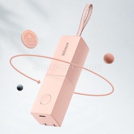 客製化移動電源禮品