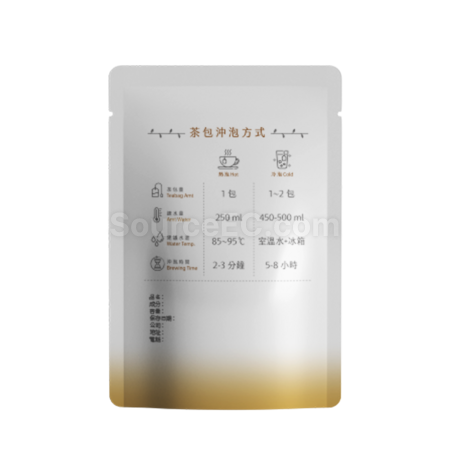 客製化客製化三角立體/平面茶包 - 晨禮品