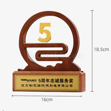 客製化實木獎座禮品