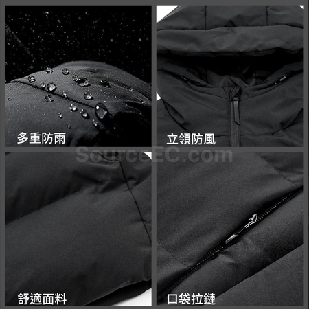 客製化運動羽絨棉馬甲禮品