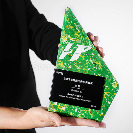 客製化環保獎座禮品