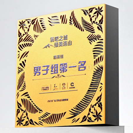 客製化正方形黑水晶金屬獎座禮品