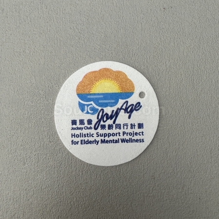 客製化禮品