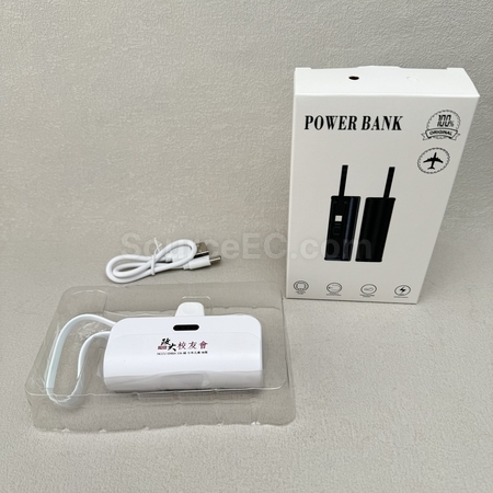 客製化行動電源, 客製化行充,行動電源推薦,無線充電,小米行動電源