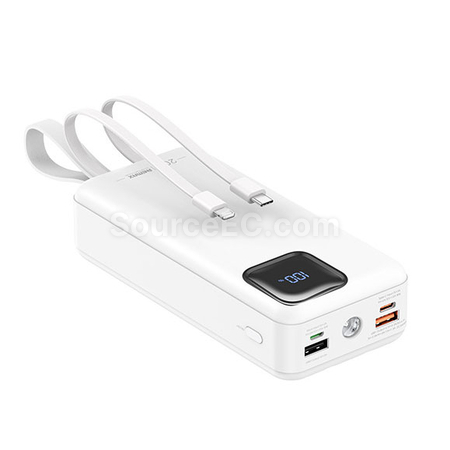 客製化3C認證帶線行動電源快充禮品