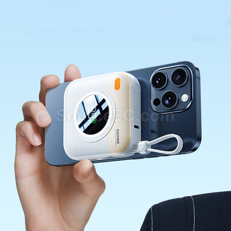 客製化3C認證磁吸帶線行動電源快充禮品