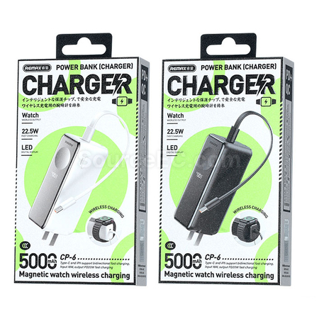 客製化3C認證手錶行動電源禮品