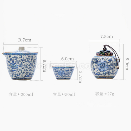 客製化汝窯旅行茶具套裝禮品