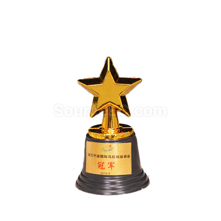 塑料星星獎座