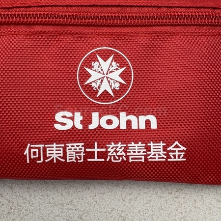 醫療用品, 保健禮品, 藥盒, 減壓禮品, 化妝用具, 客製禮品, 紀念品訂造, 宣傳品, 贈品批發, 禮品廠商