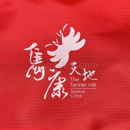 旅行禮品, 旅遊紀念品, 旅行贈品, 旅行手提袋, 手提行李包, 收納袋, 洗漱包, 海關密碼鎖, 行李牌, 行李帶, 護照套夾, 旅行套裝, U型頸枕, 洗漱套裝, 旅遊用品, 客製禮品, 禮贈品公司, 台灣禮品, 紀念品, 禮品批發商, 客製化商品, 企業禮品, 商務禮品, 文具, 文儀用品, 環保禮品, 客製禮物, 禮物包裝