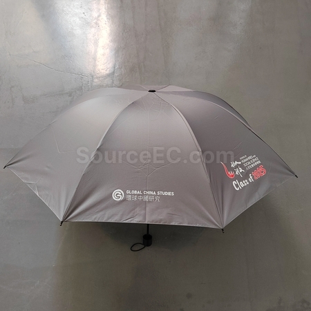 客製化折疊傘, 客製化雨傘, 三折雨傘, 兩折傘, 遮陽傘