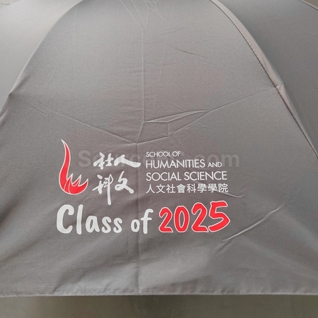 客製化折疊傘, 客製化雨傘, 三折雨傘, 兩折傘, 遮陽傘