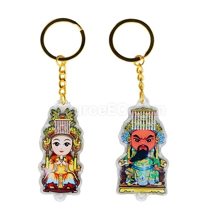 Q版神仙平安符鑰匙扣
