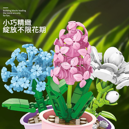 客製化咖啡杯植物系列積木-12星座系列禮品