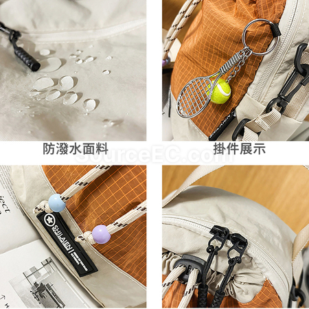 客製化雙肩斜挎包水杯包禮品