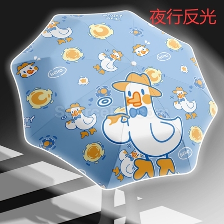 客製化貓爪全自動防回彈兒童折疊雨傘禮品
