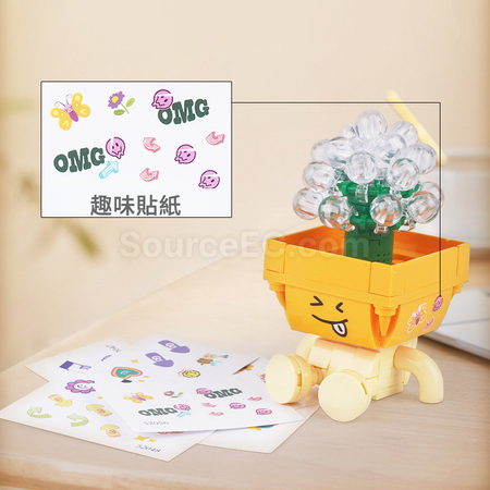 客製化表情包多肉植物積木盲盒禮品