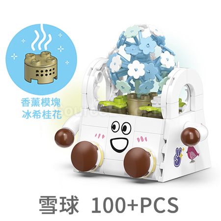 客製化表情包多肉植物積木盲盒禮品