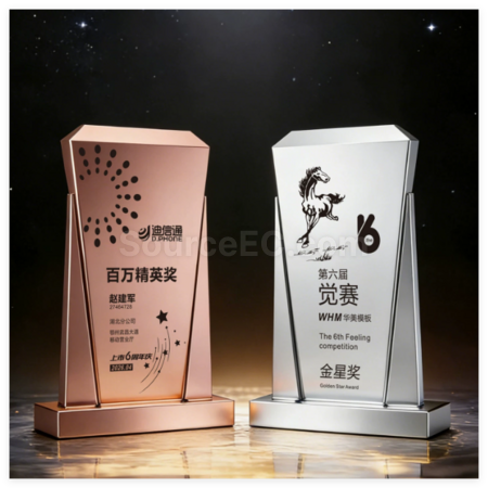 客製化創意金屬質感獎杯禮品