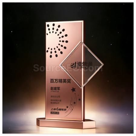 客製化創意金屬質感獎杯禮品