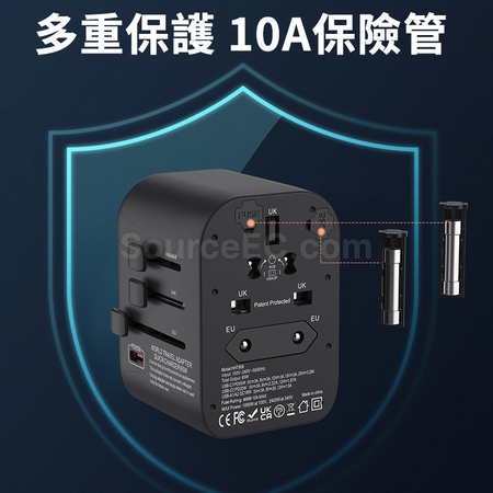 客製化45W/65W氮化鎵轉換插頭禮品