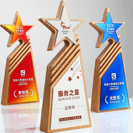 客製化實木水晶獎座禮品