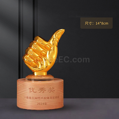 客製化木製金屬獎座禮品
