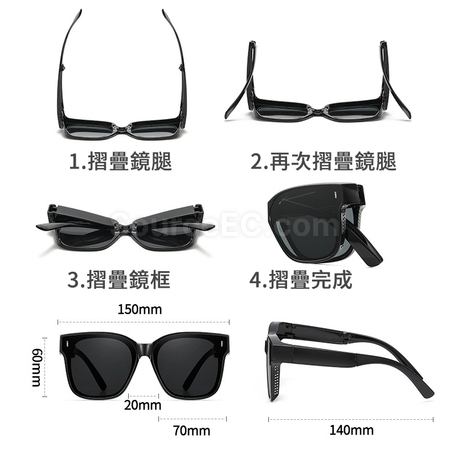 客製化外掛式摺疊眼鏡禮品